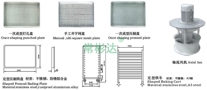 1668488801836758.jpg c.jpg