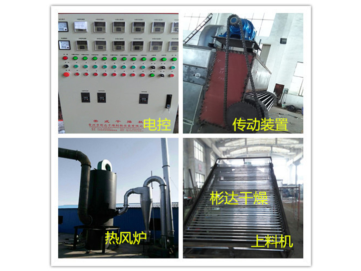 1690425947374650.jpg 2.jpg