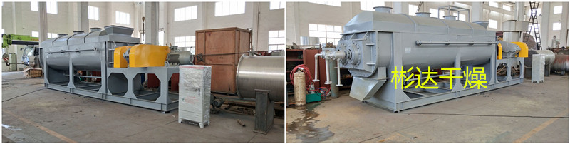 1690436237237890.jpg 1.jpg