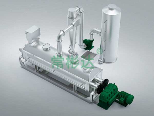 KJG系列空心槳葉干燥機(jī)